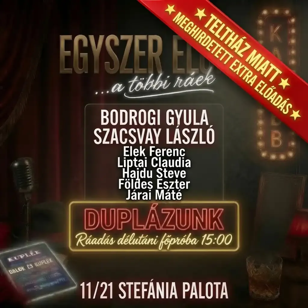 Egyszer élünk nyilvános főpróba